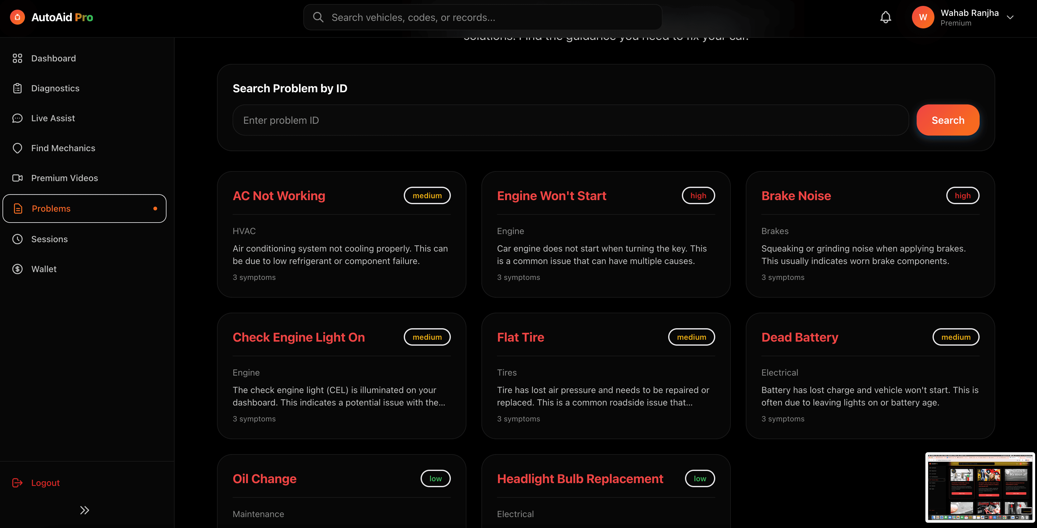 Premium Video Tutorials